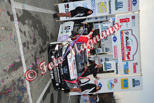 DSC_1112.jpg